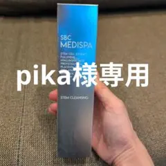 【新品】SBC MEDISPA STEM CLEANSING 150gのサムネイル