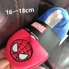 新品　 スパイダーマン ルームシューズ 　ボア　ルームカバー　スリッパ　マーベル