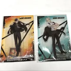 WINDBREAKER 桜遥 梅宮一 アクリルスタンド ボディガード