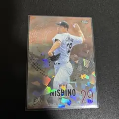 千葉ロッテマリーンズ 西野勇士 29 シリアルナンバー