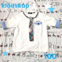 Klädshop クレードスコープ✢七分袖ポロシャツ 100