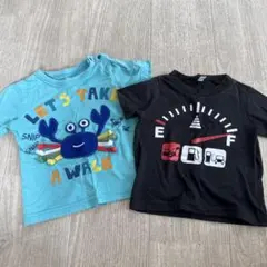 半袖Tシャツ 2枚セット 80cm
