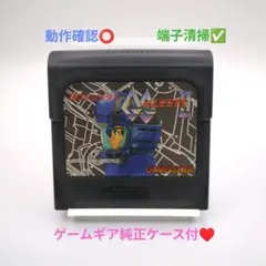 2026年最新】G3タルガアッセントの人気アイテム - メルカリ