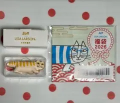 Item thumbnail for item b6d4ecef-bba6-4577-b7a1-167bc9bf9f56