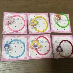 セーラームーンヘアゴム6個セット