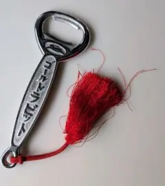 Item thumbnail for item 73984251-cf4d-4c4a-9bca-bdf458535457