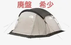 2025年最新】ランダー4 ノースフェイスの人気アイテム - メルカリ