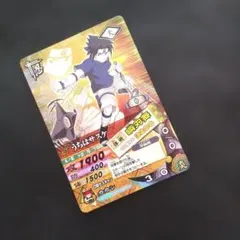 ナムコ】NARUTO ナルティメットカードバトル うちはサスケプロモ