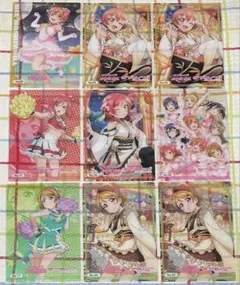 ラブライブ！カードゲーム ラブカ 星空凛 RM4枚セット - メルカリ