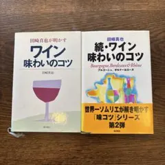 Item thumbnail for item 4bda3e3c-9481-4607-91a5-ecab5fe1ab1b