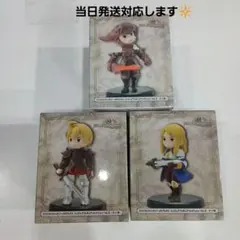 ファイナルファンタジータクティクス ミニチュアフィギュアコレクションvol.2