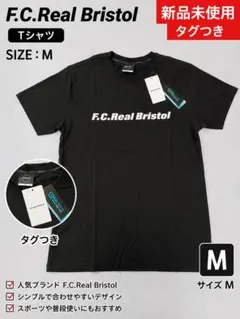 新品未使用】F.C.Real Bristol ポロシャツ ブラック Mサイズ - メルカリ