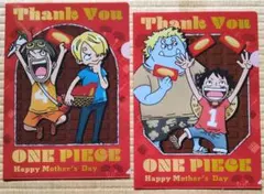 Item thumbnail for item 7c195fac-b963-4909-b7ad-372d113dc866