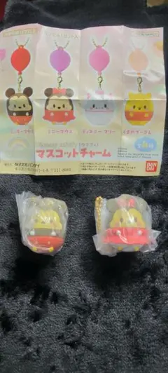 Disney ufufy マスコットチャーム ミッキー&ミニー