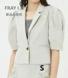 新品タグ付き FRAY I.D タックパフコンパクトジャケットのサムネイル