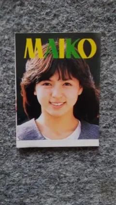 伊藤麻衣子　ステッカー　６・１ｘ４・５ｃｍ　雑誌付録
