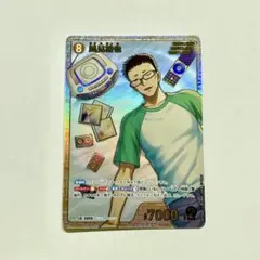 名探偵コナンカード 風見裕也 SR SRP