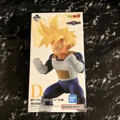 2026年最新】フィギュア ドラゴンボールの人気アイテム - メルカリ