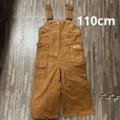 コーデュロイ サロペット 調整