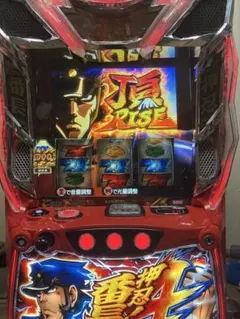 吉宗 極 スロット 送料無料 たのメル便 レア スマスロ - メルカリ