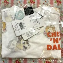 Item thumbnail for item 889161b8-1b63-4250-a01b-2567063a7ca0