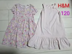H&M　半袖　ノースリーブ　ワンピース　女の子　ピンク　夏　120