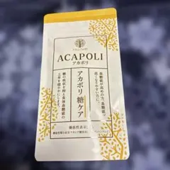 Item thumbnail for item b010693c-a344-4bda-a874-d3f16d01fff8