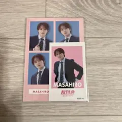 ハピちゃんくじ 超特急 マサヒロ Ｅ賞 ステッカーセット