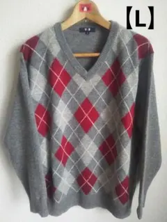 VANアーガイルセーター【L】