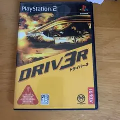 ドライバー3 DRIV3R