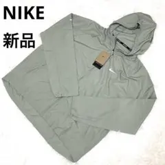 新品未使用❤️NIKE 撥水ジャケット　軽量フルジップ　メンズ　M ライトグリーン