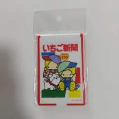 パティ&ジミー ミニミラー