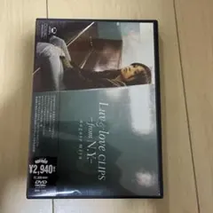 Luv & love CLIPS - from N.Y. 長瀬実夕