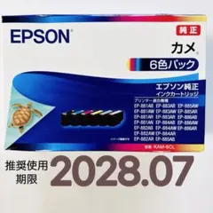 グルーク様 リクエスト 2点 まとめ商品