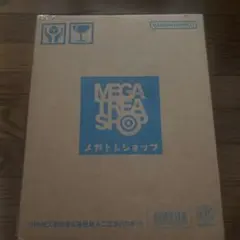 ドラゴンボール 孫悟空＆孫悟飯＆二足歩行ロボット　デスクトップリアルマッコイ