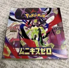 ポケモンカードゲーム ムニキスゼロ BOX シュリンク無し　ペリペリ有り　ポケカ