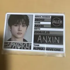 ALD1 アンシン EUPHORIA FREAK ALARM 封入 IDカード