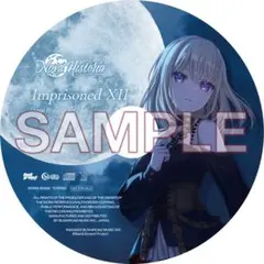 Ave Mujica 3rd Single 特典CD 5種セット