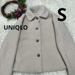 UNIQLO ボアフリースステンカラーショートコート　オフホワイト　442884