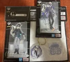 【ツイステ】ジェイド＆フロイド【一番くじ】