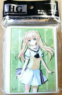 2025年最新】summer pockets スリーブの人気アイテム - メルカリ