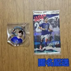 サッカー日本代表 SAMURAI BLUE めじるしチャーム　カード　久保建英