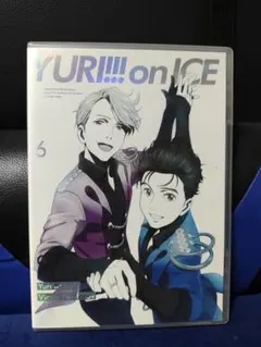 2026年最新】ユーリ オン アイス blu rayの人気アイテム - メルカリ