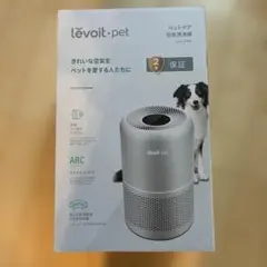 新品未使用 Levoit Pet Core P350 空気清浄機 本体のサムネイル