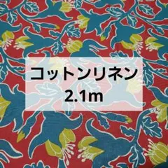 Item thumbnail for item a2686e74-0e5a-4c4f-9576-b1ca73a7b77c