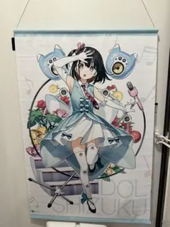 2025年最新】カントク タペストリーの人気アイテム - メルカリ