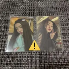 redvelvet birthday yizhiyu トレカ　アイリーン 2026年最新】red velvet birthday アイリーンの人気アイテム - メルカリ