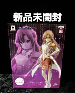 sao ソードアート・オンライン アスナ sq フィギュア パール仕様 新品