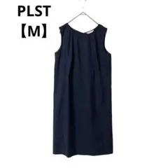 PLST ワンピース Iライン リネン コットン棍 ひざ丈【M】シンプル