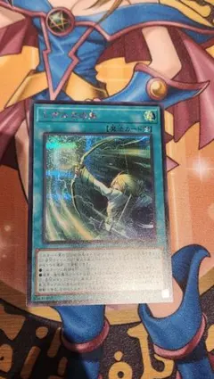 ヤマサン様 リクエスト 5点 まとめ商品